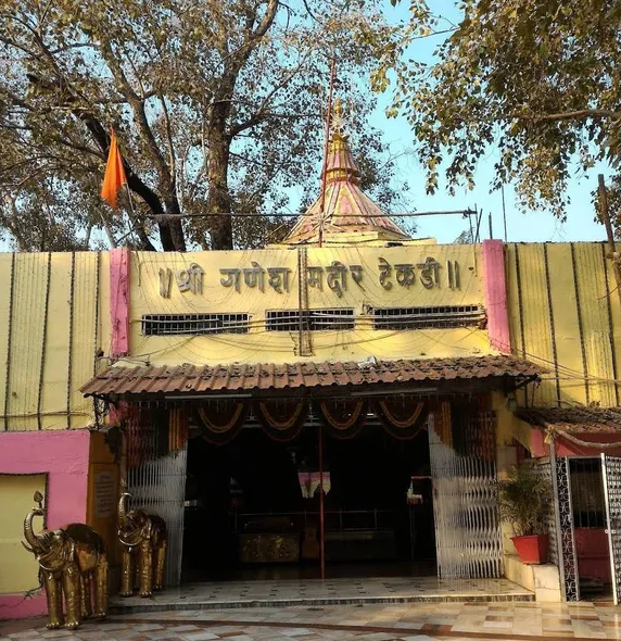 Shri Ganesh Mandir Tekdi, Nagpur, Maharashtra - Vushii.com